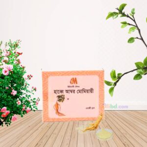 alibd