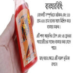 alibd