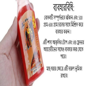 alibd