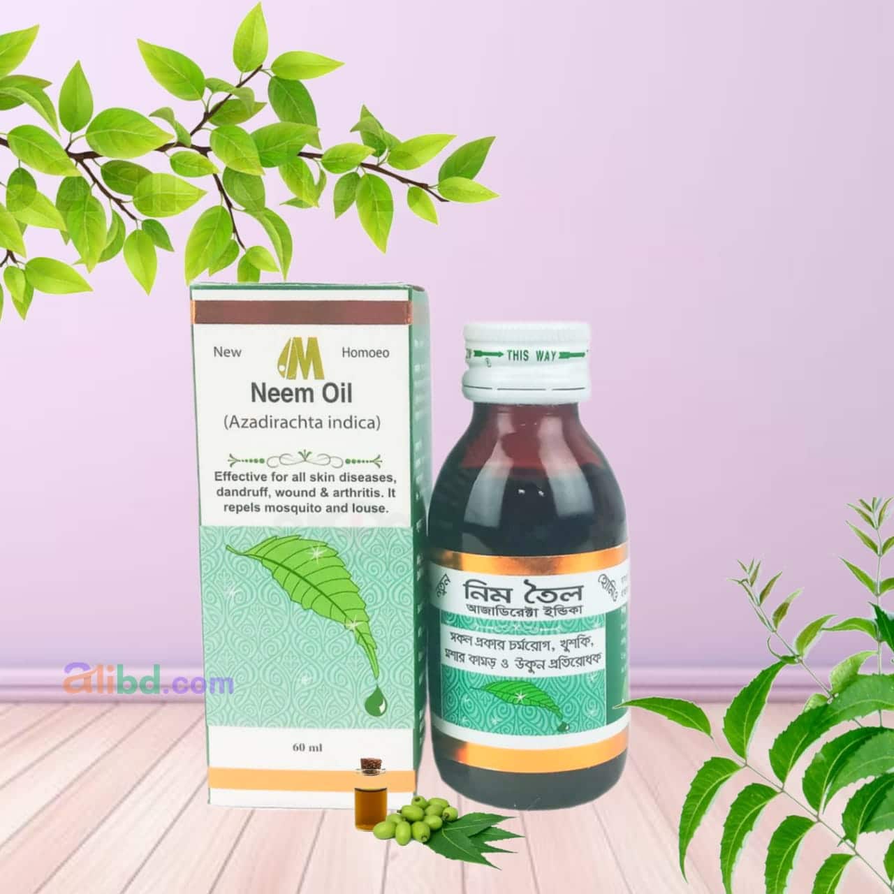Neem Oil alibd