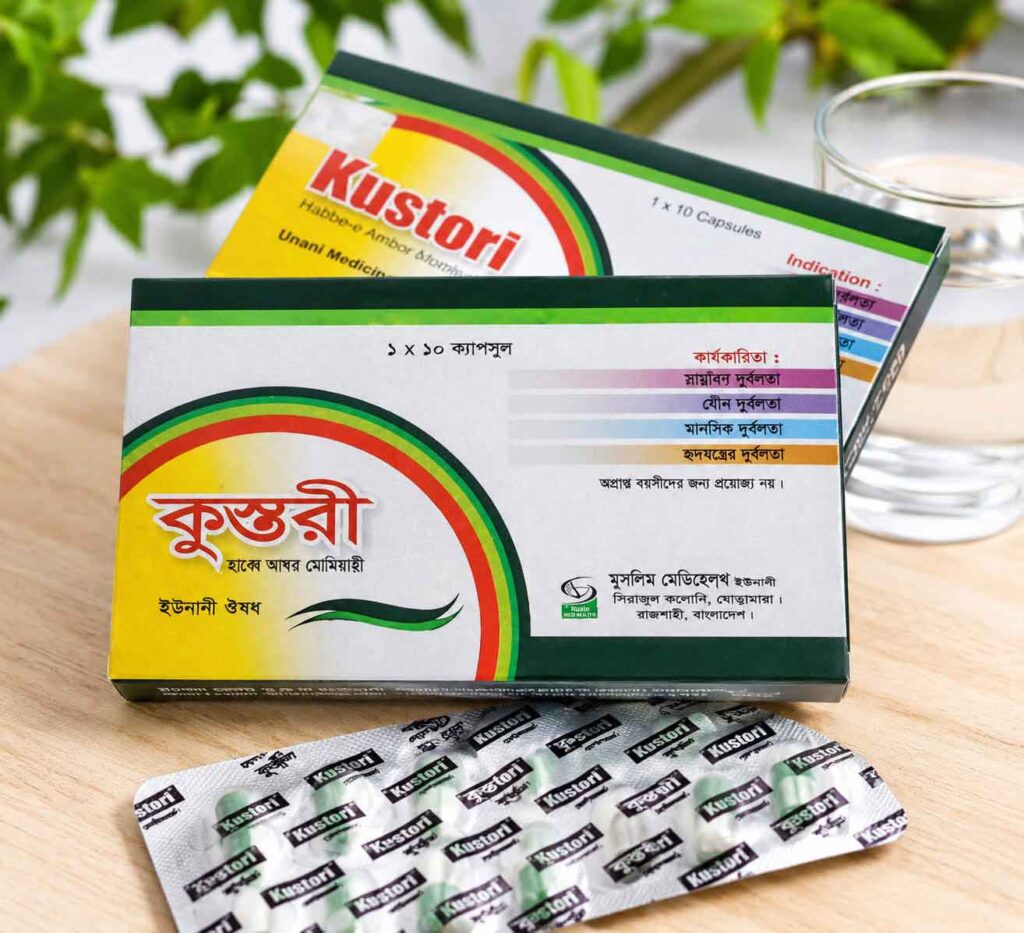 Kustori Capsule 500 mg