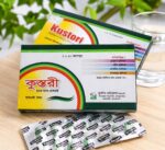 Kustori Capsule 500 mg
