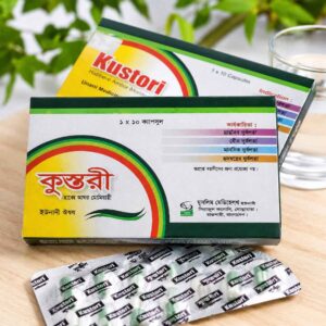 Kustori Capsule 500 mg