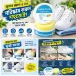 Shoe Cleaner Cream