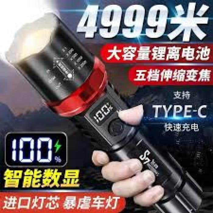 Torch Light 1 LED