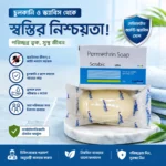 permethrin soap scrabic