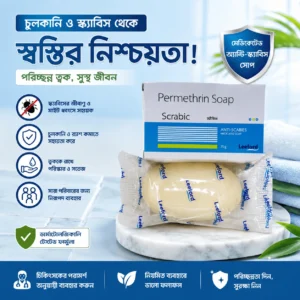 permethrin soap scrabic